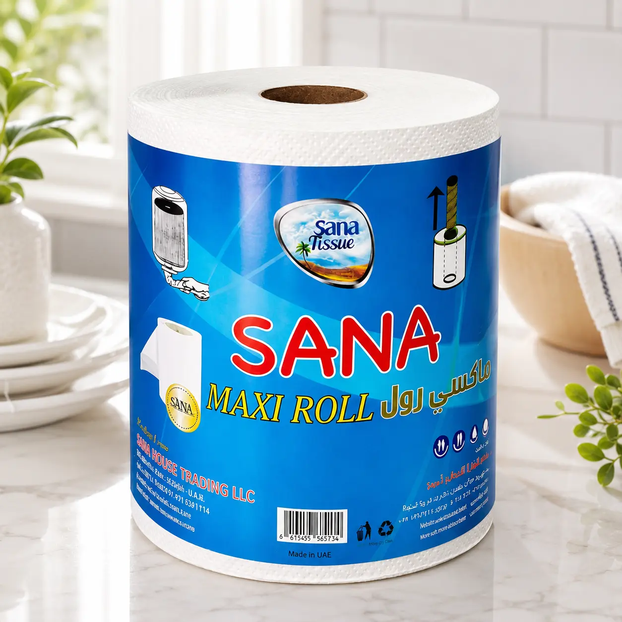Sana Maxi Rolls